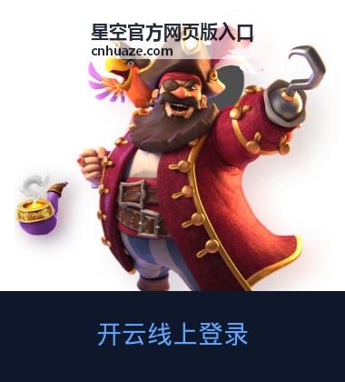 乐动在线入口官方网页版入口更新动态