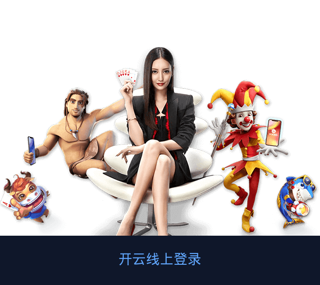 乐动在线入口官方网页版入口安全指南